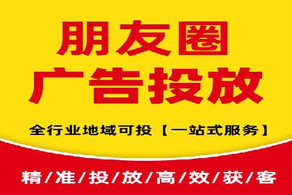 行业洞察：信息流推广在移动端的成功实践