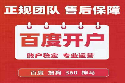 快手信息流广告的投放技巧与行业领先案例